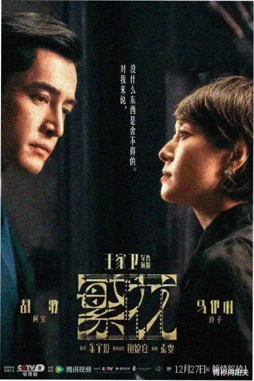 熊出没第一季免费在线看