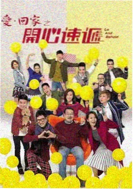 熊出没第一季护眼观影模式
