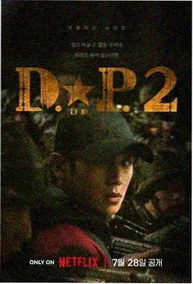 熊出没第一季经典怀旧动画
